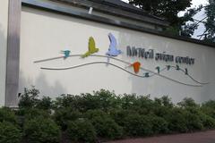 McNeil Avian Center at Philadelphia Zoo