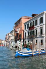 Hôtel Canal Grande on the left bank of the Grand Canal in Venice