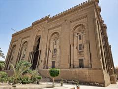 Mosque of al-Rifa'i in Cairo