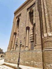 Mosque of al-Rifa'i in Cairo, 1895-1912