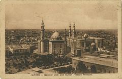 General view featuring Sultan Hassan Mosque and Al-Rifa'i Mosque near the Citadel