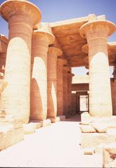 Ancient monumental ruins of the Ramesseum in Egypt