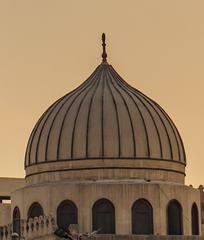 Azhar Mosque dome under a clear sky