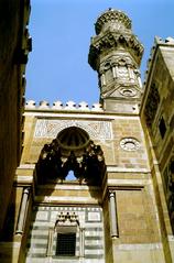 Al-Azhar Mosque in Cairo, Egypt