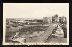 Stadium in Heliopolis with Palace Hotel in the background