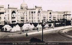 No.24 General military hospital in Heliopolis during WW1