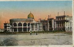 Postcard of the Heliopolis Palace Hotel