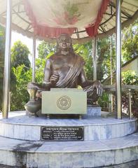 Statue of Srimanta Sankardev in Madhupur Satra