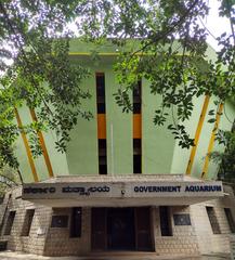 Bangalore Aquarium entrance