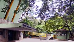 Bangalore Aquarium exterior