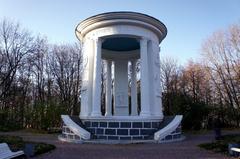 Gazebo honoring the 800th anniversary of Moscow in Neskuchny Garden