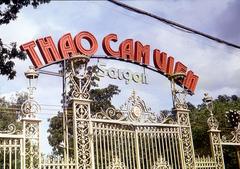 Entrance to the Saigon Zoo, Vietnam