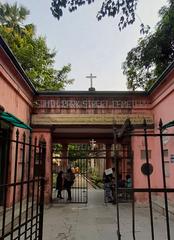 Front view of the South Park Street Cemetery in Kolkata, West Bengal