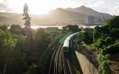 Taipei Metro