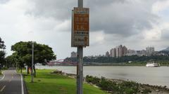 View of Guandu Bridge and Guandu Wharf with Balian Left Bank bike path