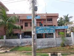 Boalia Police Thana building in Rajshahi