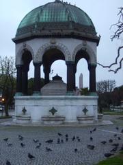 German Fountain in Sultanahmet Square