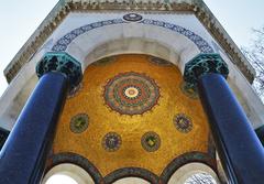 Dome of German Fountain in Istanbul