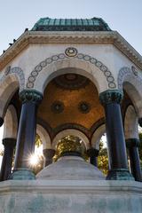 German Fountain in Istanbul Hippodrome