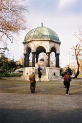 German Fountain in Istanbul, Turkey