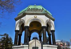 German Fountain in Sultanahmet Square, Istanbul, Turkey, March 2022