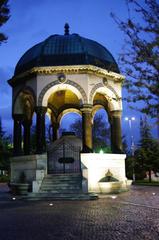 German Fountain in Istanbul, built in 1898