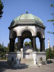 German Fountain at the Hippodrome of Constantinople