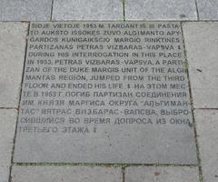 Museum of Genocide Victims memorial plaque in Vilnius, Lithuania