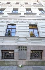 Vertical panorama of the facade of the former KGB Headquarters, now the Museum of Genocide Victims, in Vilnius, Lithuania.