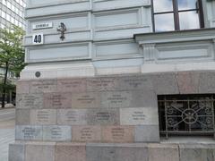 Facade of the former KGB building in Vilnius inscribed with names of Lithuanian patriots