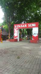 North gate of Ancol Art Market