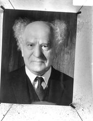 Wax statue of Ben Gurion, former Prime Minister of Israel, at Madame Tussaud's Wax Museum in Amsterdam