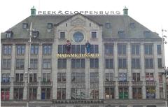 Madame Tussauds Amsterdam building facade