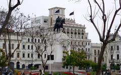 Equestrian statue of José de San Martín in Lima, Peru