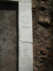 Magic Gate in Piazza Vittorio Emanuele, Rome