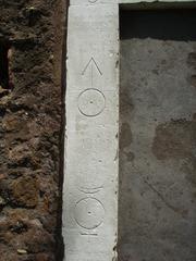 Magic gate in Piazza Vittorio Emanuele in Rome