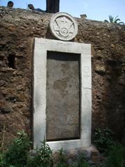 Magic Gate in Piazza Vittorio Emanuele, Rome