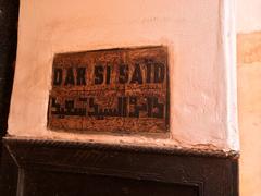 entrance of Dar Si Saïd Museum in Marrakech