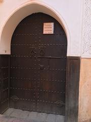 Entrance to Dar Si Saïd Museum