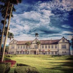 Sarawak State Museum