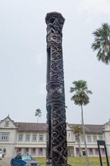 Sarawak totem at Sarawak State Museum in Kuching