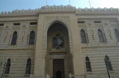 Islamic Museum in Cairo