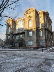 Natural History Museum of Helsinki in January