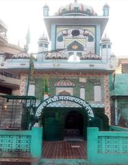 Dargah Darbar in Bootan Mandi