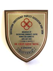 Appreciation plaque awarded to Dr Chan Khye Meng