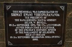 Inscriptions on Vivekananda Rock Memorial foundation stone in Kanyakumari