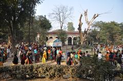 Alipore Zoological Garden entrance