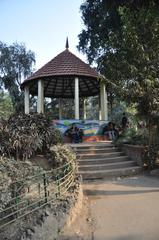 Alipore Zoological Garden entrance