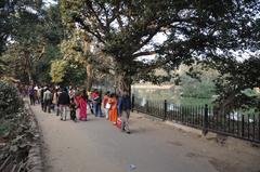 Alipore Zoological Garden entrance in Kolkata