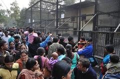 Alipore Zoological Garden entrance in Kolkata, India